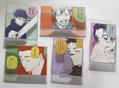 咒術迴戰展 原畫壓克力方徽 
