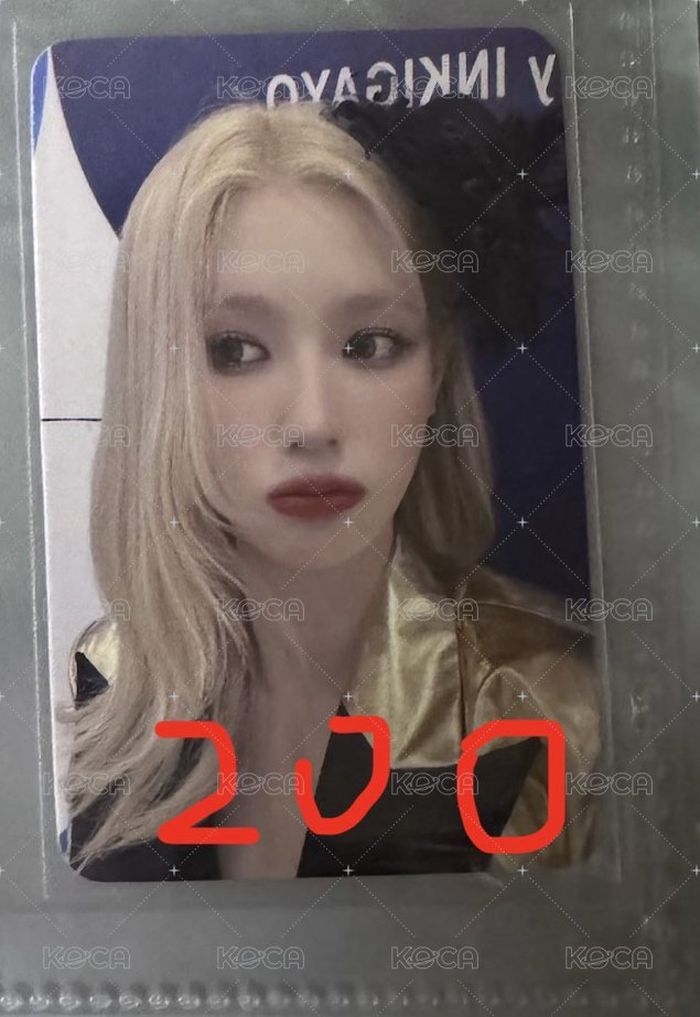 l  love時期特典麵
