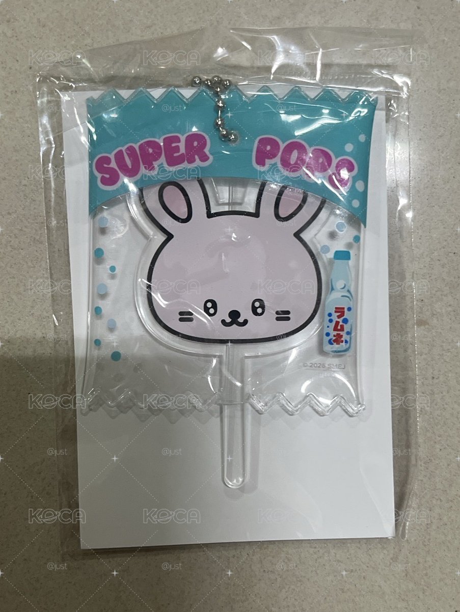 赫🐰棒棒糖