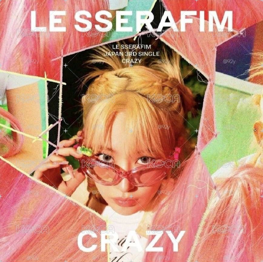 Crazy櫻單封