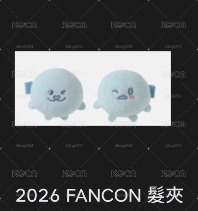 線下83髮夾