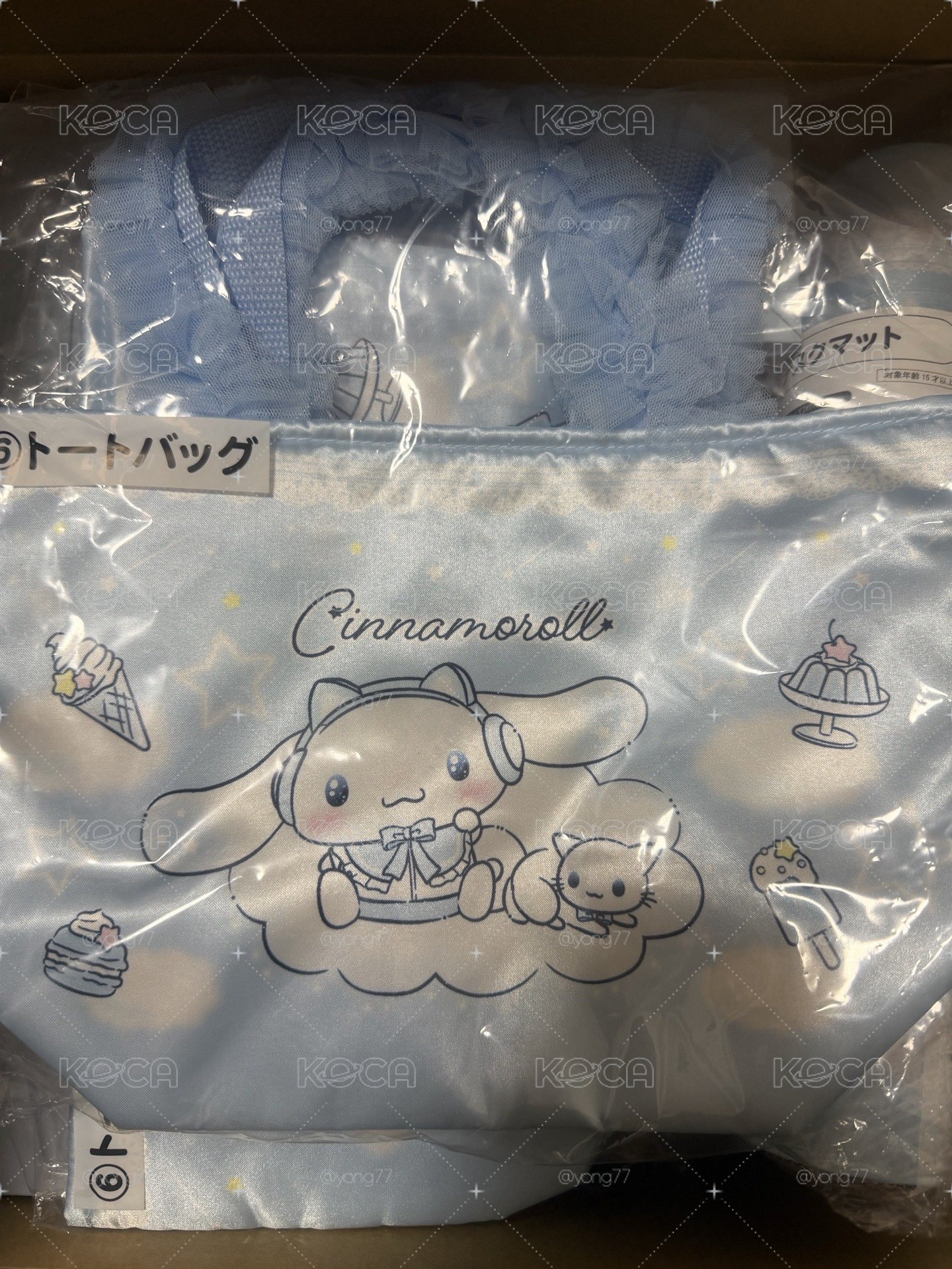 大耳狗一番賞 提袋