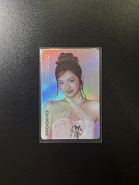 춤 (CHOOM) 卡包 隨機卡 ver.B