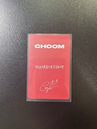 춤 (CHOOM) 京東 中文卡背1.0 特典卡 