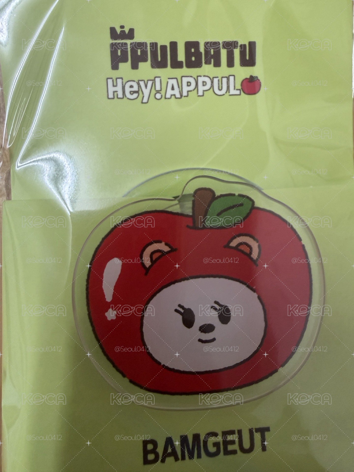 栗嘻手機支架