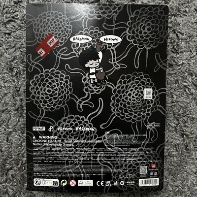 HIRONO吊卡系列 記憶裡的童年游戲