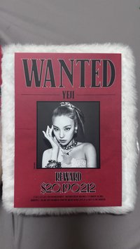 yeji