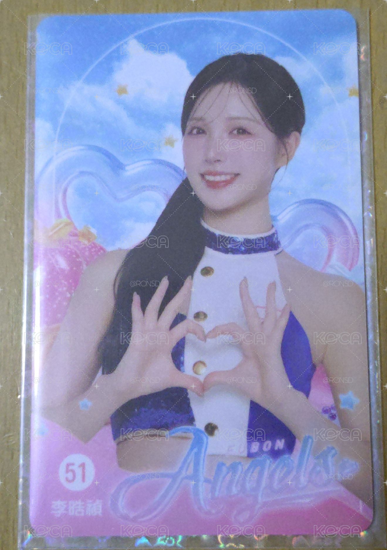 李晧禎