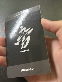 춤 (CHOOM) k4 專輯滿額 幸運卡 拍立得（卡背刮痕）