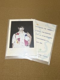 浚銘榮耀N3