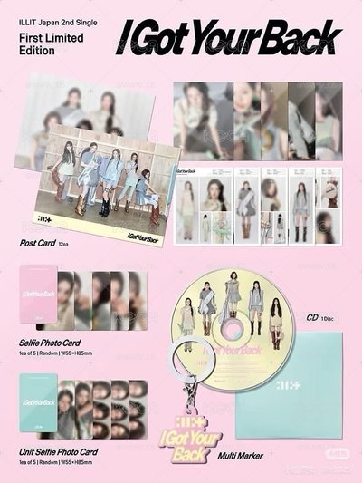 非現貨 I Got Your Back 全新未拆專輯 -wonhee、moka、iroha、minju、yunah
