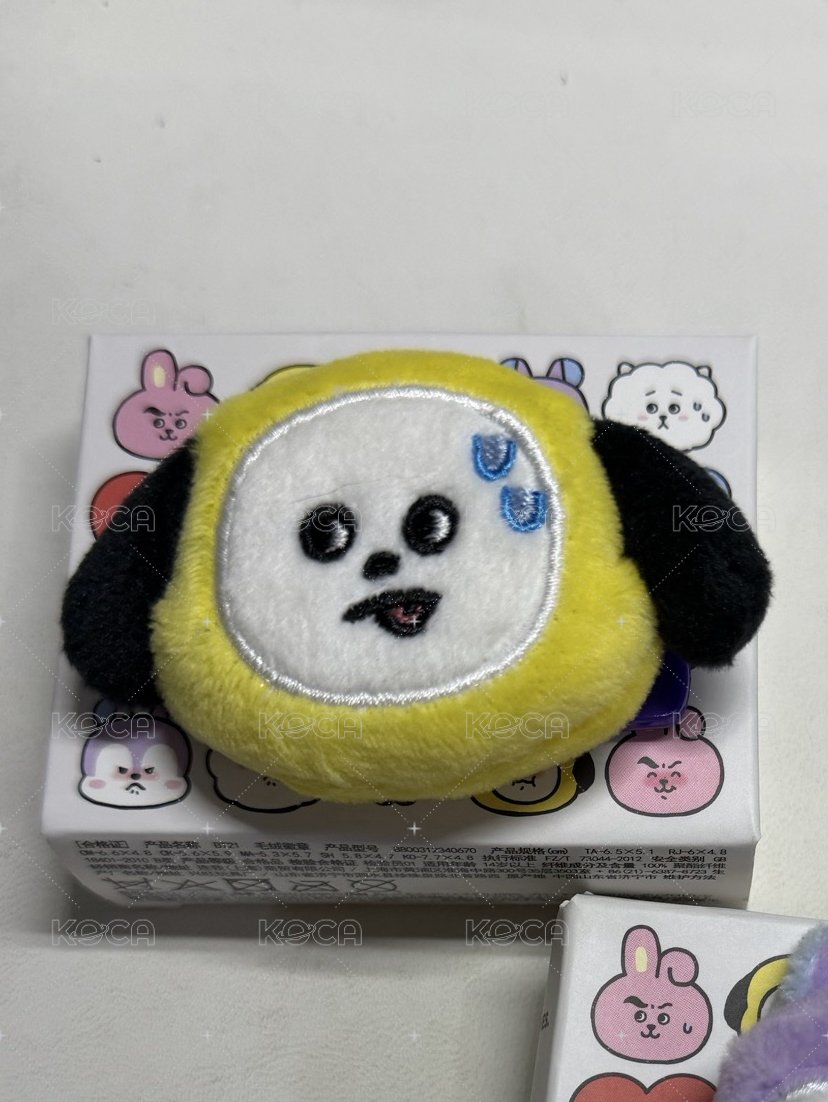 Chimmy