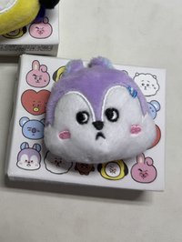 Mang