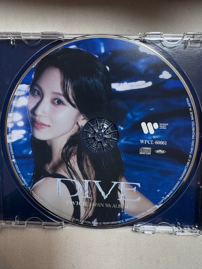 Dive Mina空專