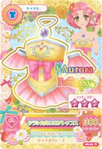 初代 上衣 甜美 Aurora Fantasy 三星