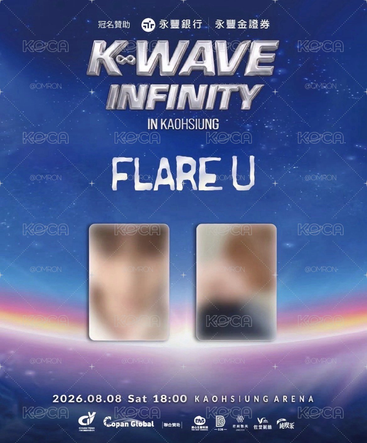 K-wave入場卡
