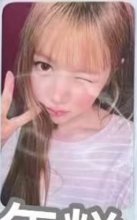 迷二 ny 2.0 幸運卡 