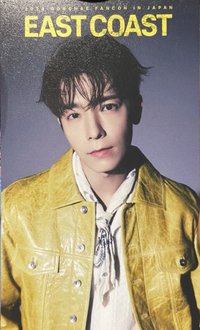 2025FANCON 橫濱 入場卡 / 場限卡 