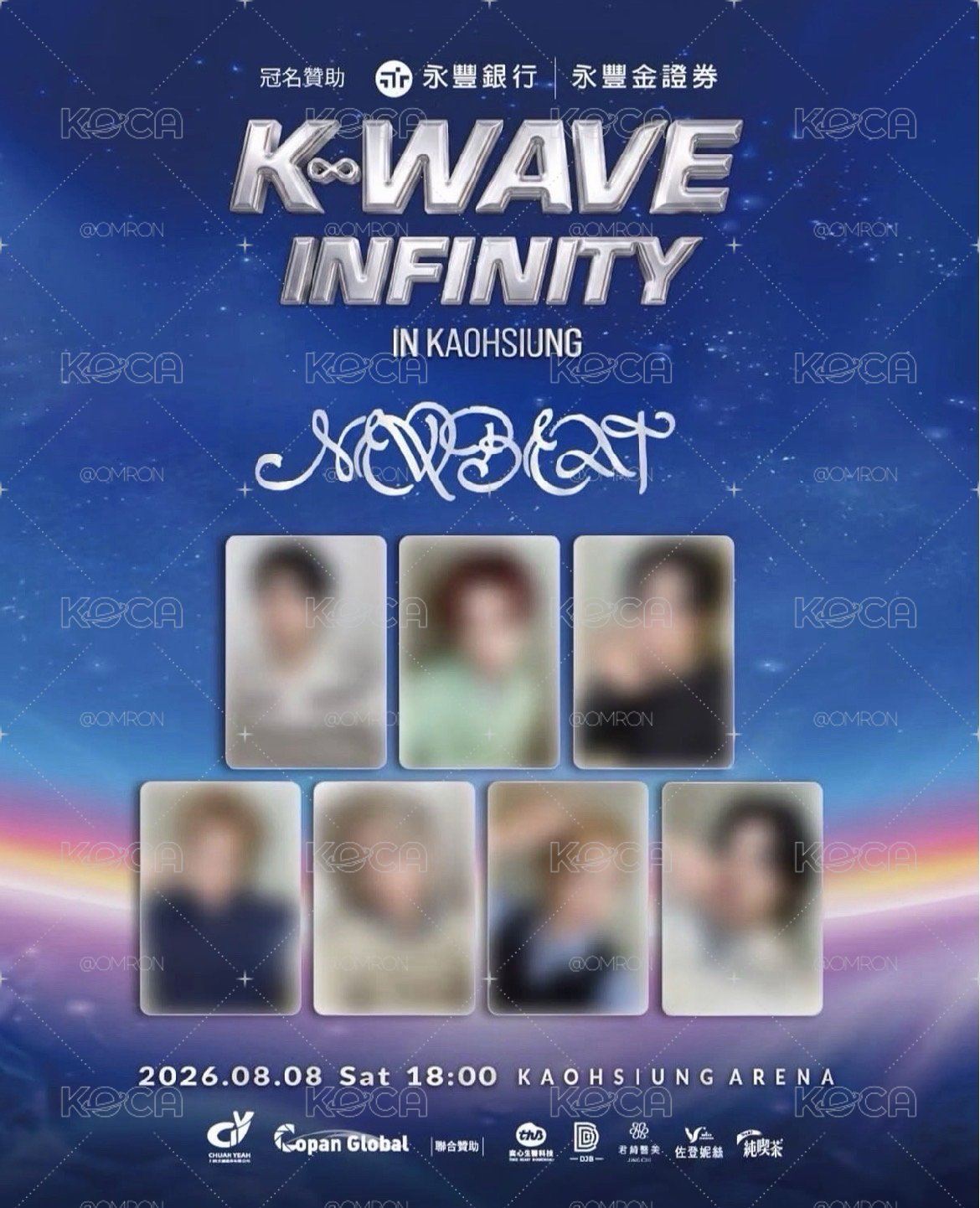 K-wave入場卡Flare U一套