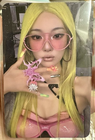 Lemonde寧