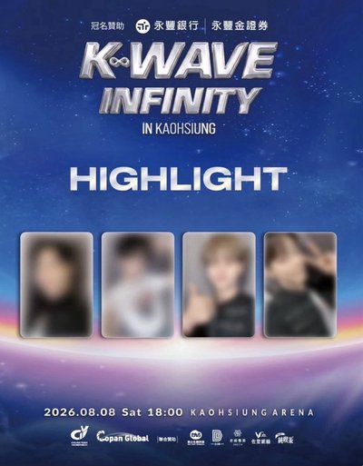 K-wave入場卡