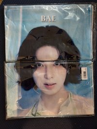 日巡裴手幅毛巾