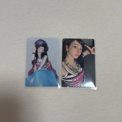 Karina 日專 Limited 版 專卡 塔店特典