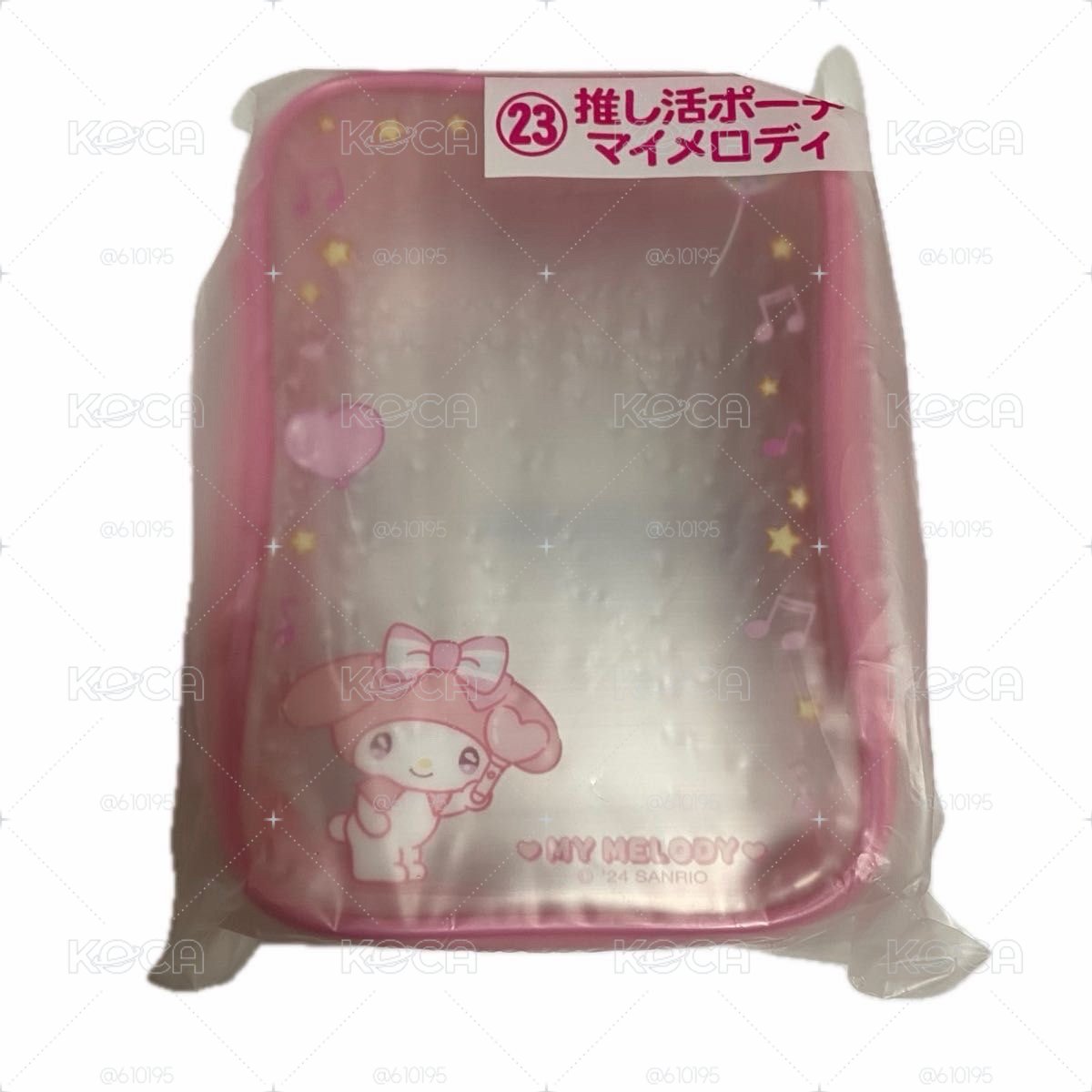 日本推活一番賞 帕洽狗娃包 美樂蒂