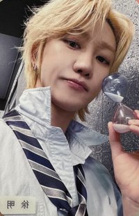 fm YAKUSOKU 日咖 場限 幸運卡 
