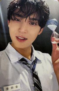 fm YAKUSOKU 日咖 場限 幸運卡 