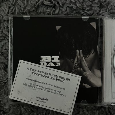 BIGBANG 正規三 【M】 專輯 