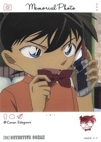 EMOCA 2 透明卡 