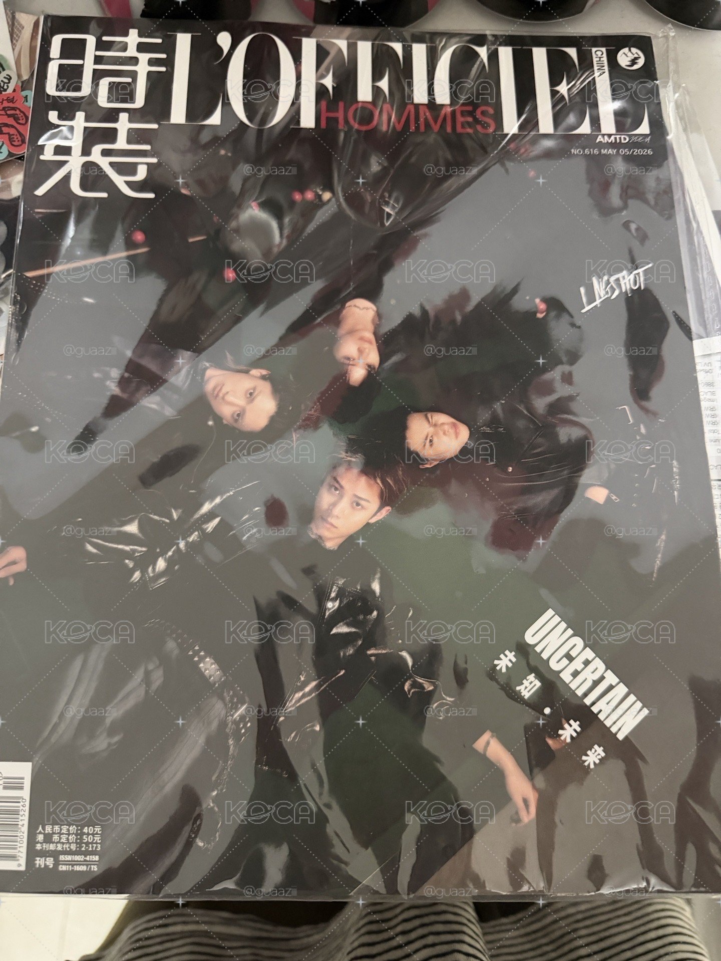lngshot時裝雜誌 單雜誌  金栗版