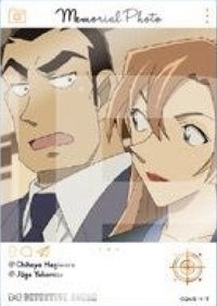 EMOCA 4 透明卡 