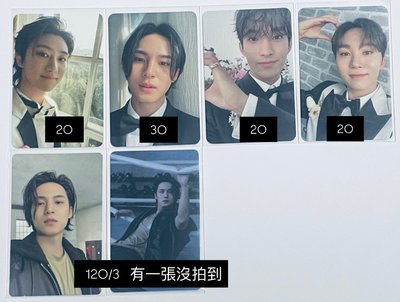 迷十克拉盤