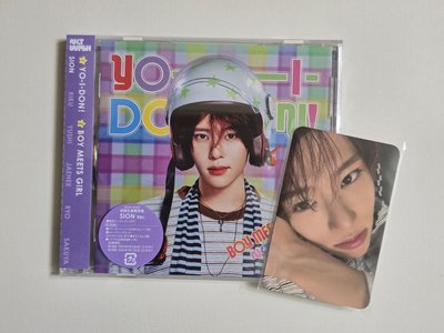 YO-I-DON! / BOY MEETS GIRL 全專
