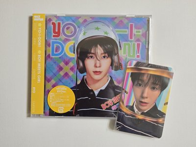YO-I-DON! / BOY MEETS GIRL 全專