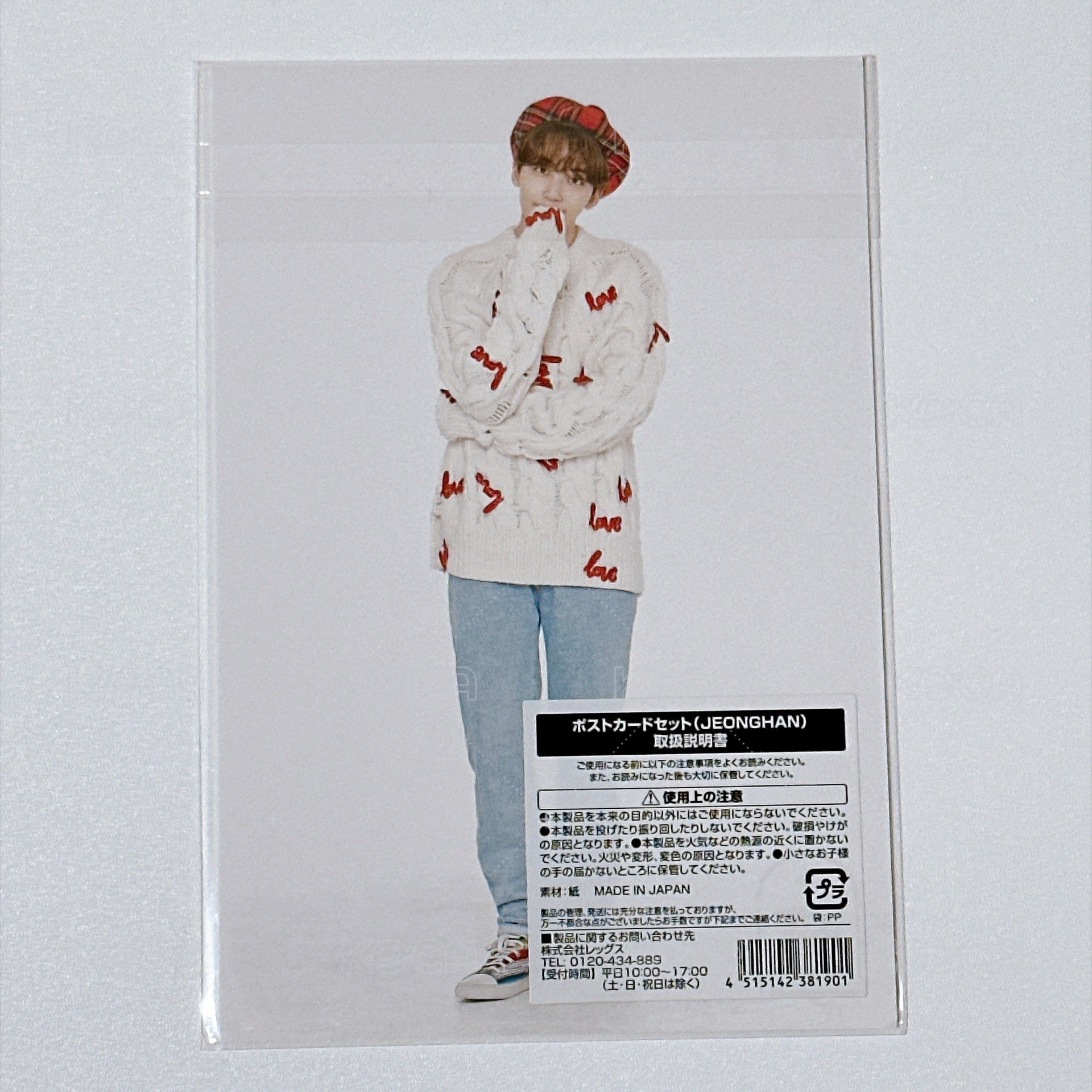 淨漢（綁❤️$150）