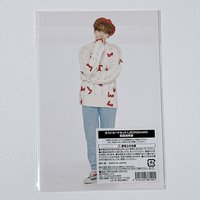 淨漢（綁❤️$150）