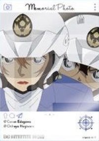 EMOCA 4 透明卡 