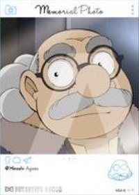 EMOCA 4 透明卡 
