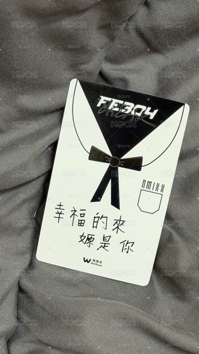 BREAK 微樂客 簽售卡 想見你
