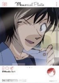 EMOCA 4 透明卡 