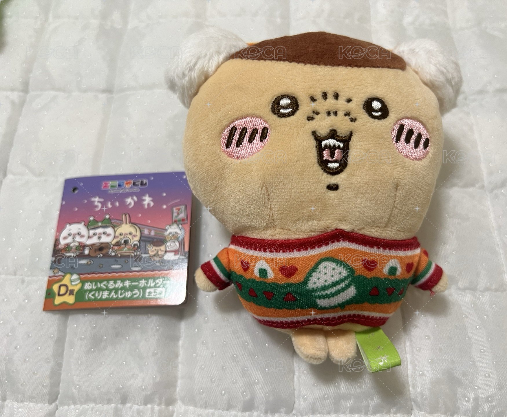 聖誕栗子