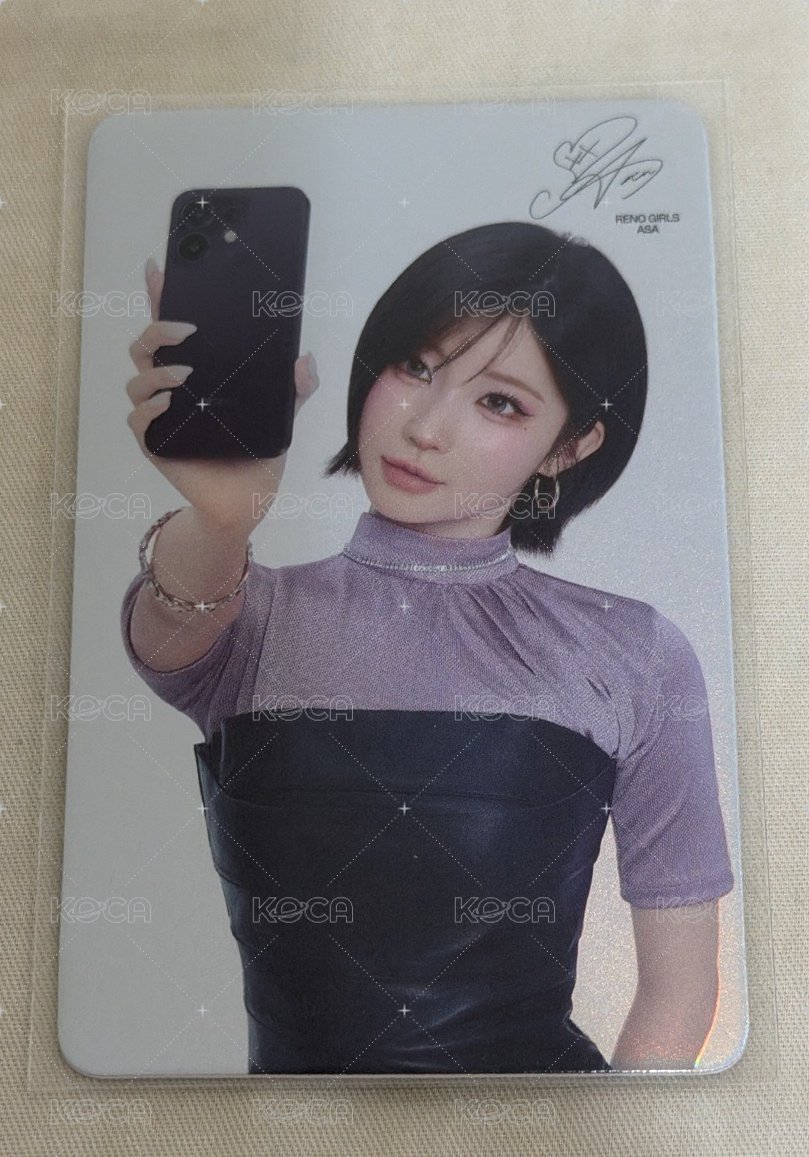 紗代言卡