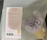 甜筒