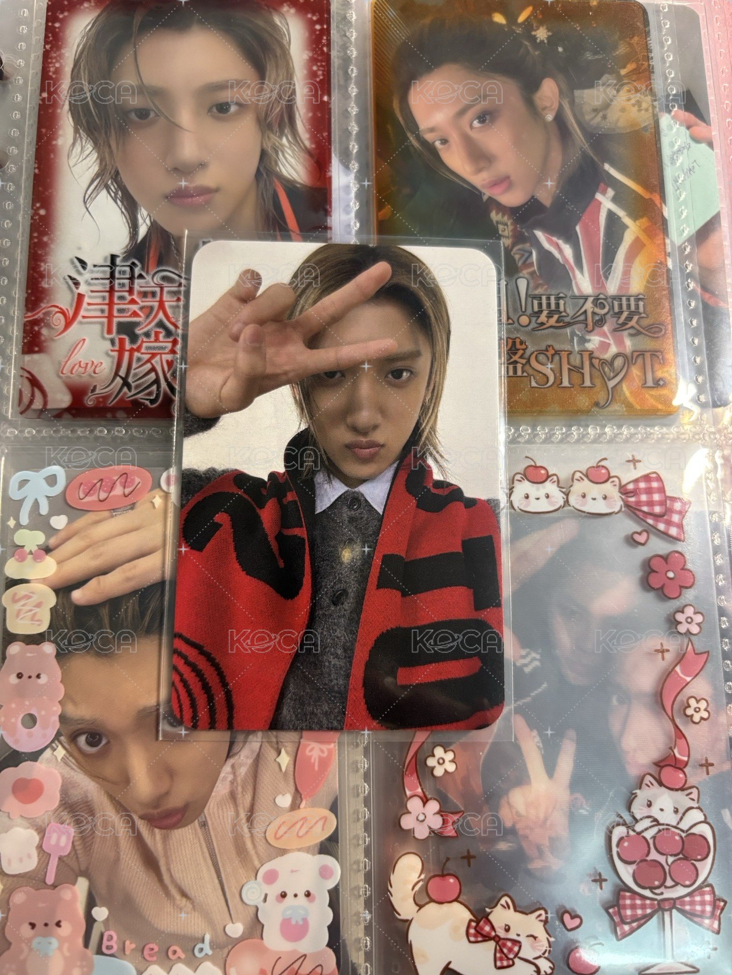 宇津SC