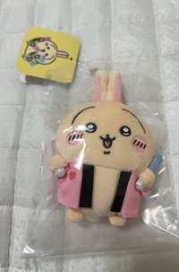 應援兔