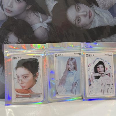 🌟現貨🌟NMIXX 一星星光卡