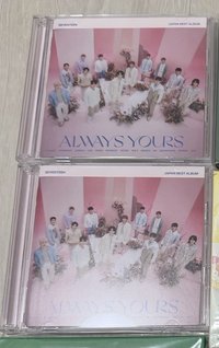 Always yours  通常盤